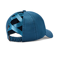 Hoyden Cap  