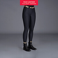 Reitlegging Athletic Fashion Full 