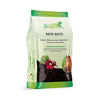Stiefel Rote Beete * 